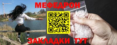 кокаин колумбия Ливны
