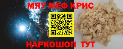 дживик Лесосибирск