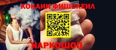 эйфоретик Ликино-Дулёво
