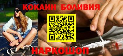 эйфоретик Ликино-Дулёво