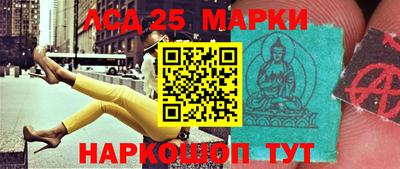кокаин колумбия Ливны
