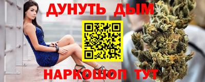 эйфоретик Ликино-Дулёво