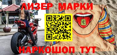 дживик Лесосибирск