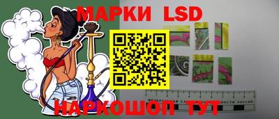 дживик Лесосибирск