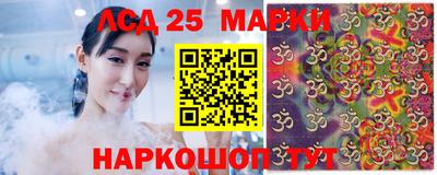 кокаин колумбия Ливны