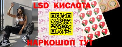 дживик Лесосибирск