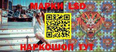 эйфоретик Ликино-Дулёво