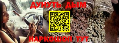эйфоретик Ликино-Дулёво