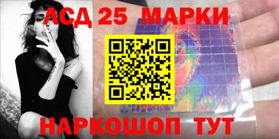 кокаин колумбия Ливны
