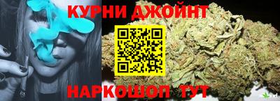 кокаин колумбия Ливны