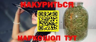 эйфоретик Ликино-Дулёво