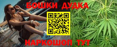 кокаин колумбия Ливны