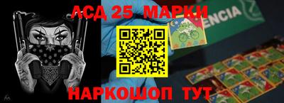 кокаин колумбия Ливны