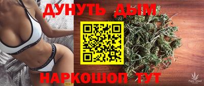 эйфоретик Ликино-Дулёво