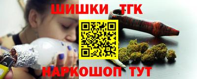 дживик Лесосибирск