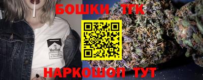 дживик Лесосибирск