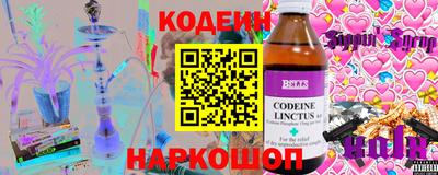 дживик Лесосибирск
