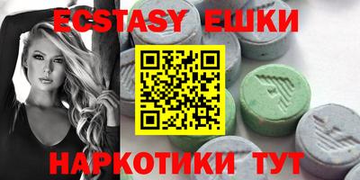 кокаин колумбия Ливны