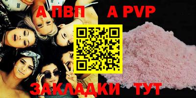 кокаин колумбия Ливны