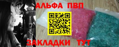 кокаин колумбия Ливны