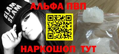 эйфоретик Ликино-Дулёво