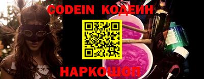 кокаин колумбия Ливны