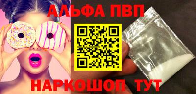 дживик Лесосибирск