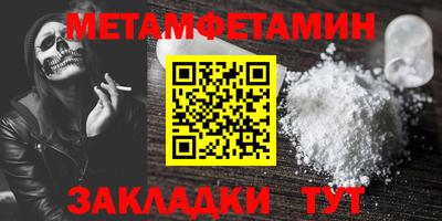дживик Лесосибирск