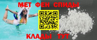 дживик Лесосибирск