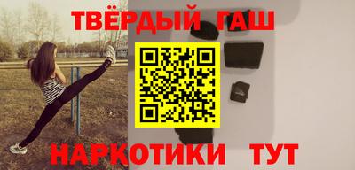 кокаин колумбия Ливны