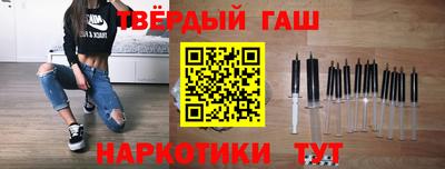 эйфоретик Ликино-Дулёво