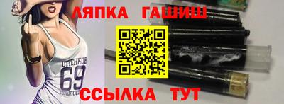 эйфоретик Ликино-Дулёво