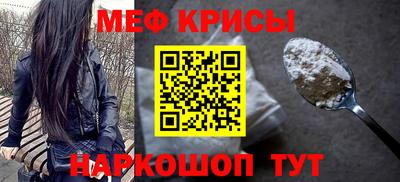 эйфоретик Ликино-Дулёво
