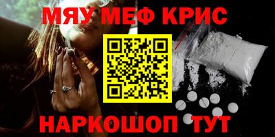 кокаин колумбия Ливны