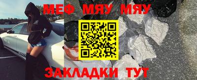 дживик Лесосибирск