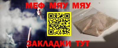 дживик Лесосибирск