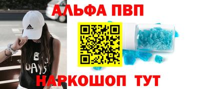 кокаин колумбия Ливны